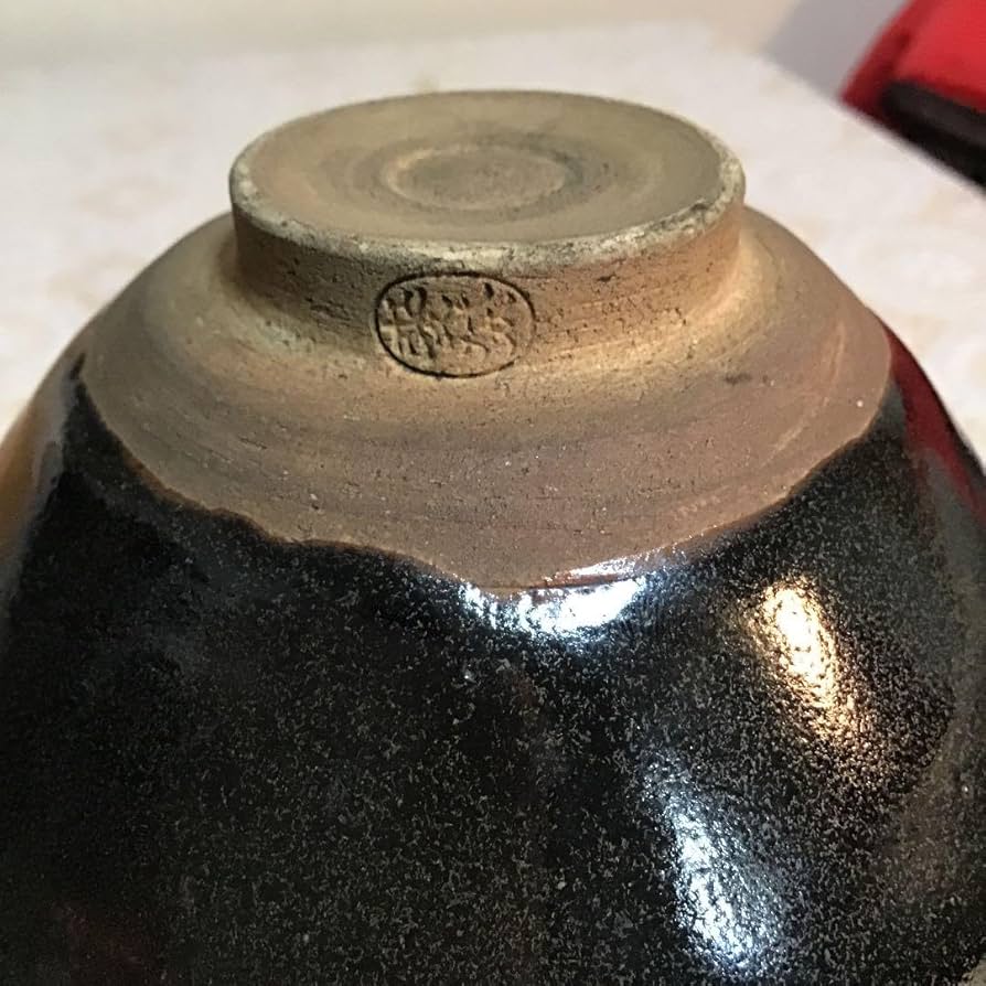 茶道具 茶碗 天目茶碗 碁筒底 黒茶碗 共箱 N230C Amazon.co.jp: 茶道具 茶碗 天目茶碗 碁筒底 黒茶碗 共箱 N230C